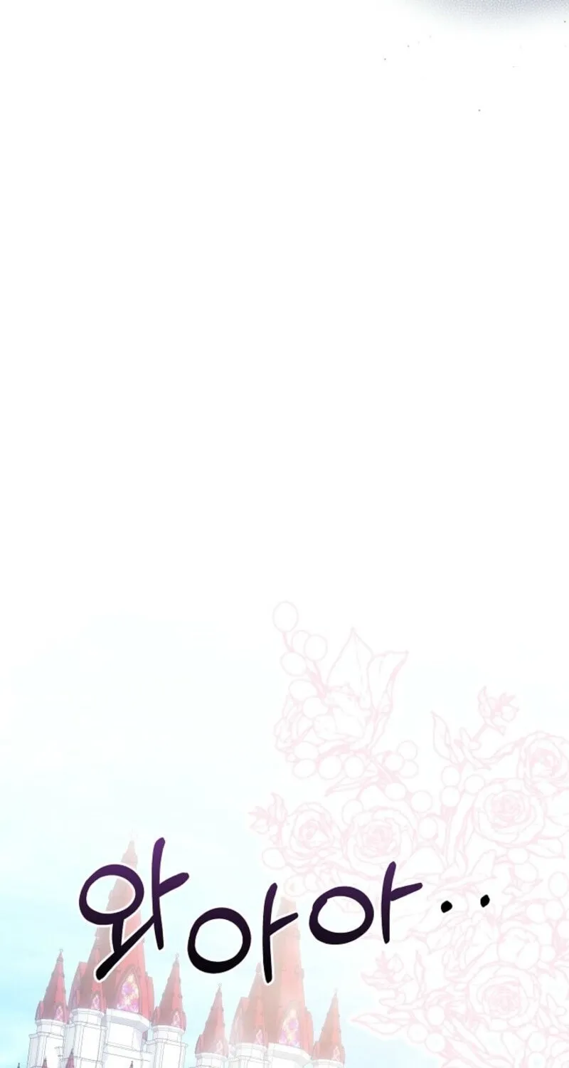 Even If I Say I'm Not a Villain Now Chapter 44 page 15 - 