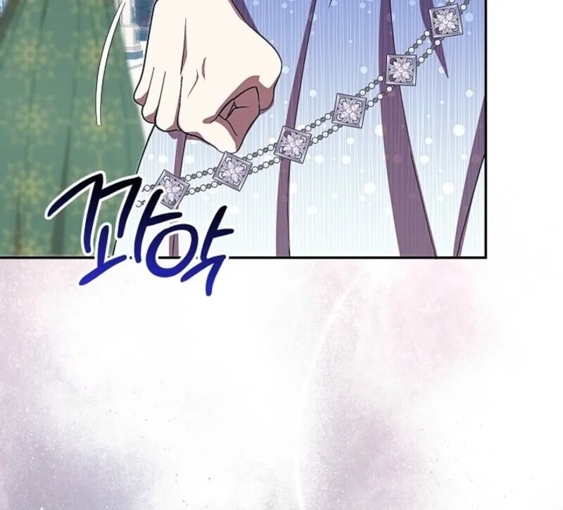 Even If I Say I'm Not a Villain Now Chapter 44 page 76 - 