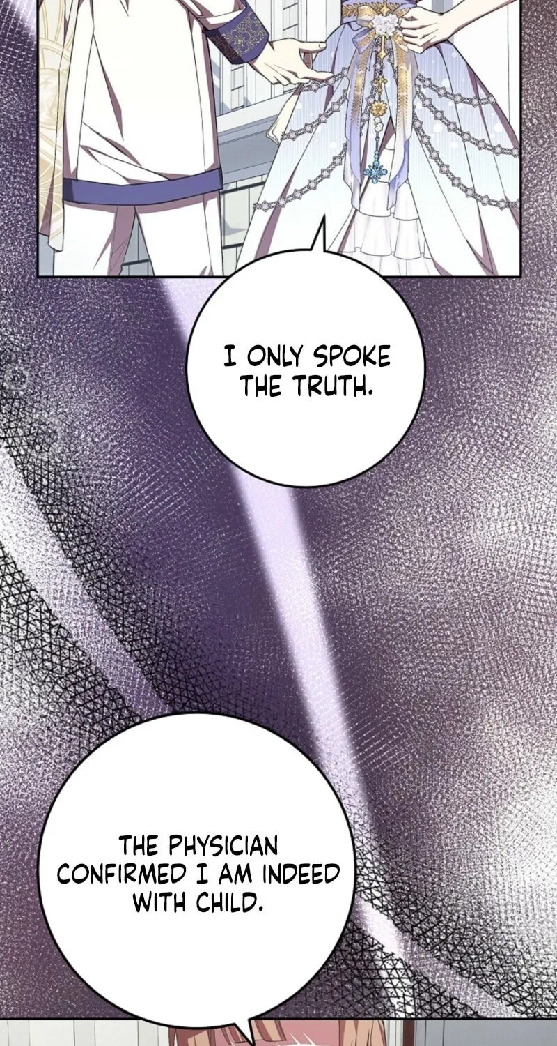 Even If I Say I'm Not a Villain Now Chapter 45 page 13 - 