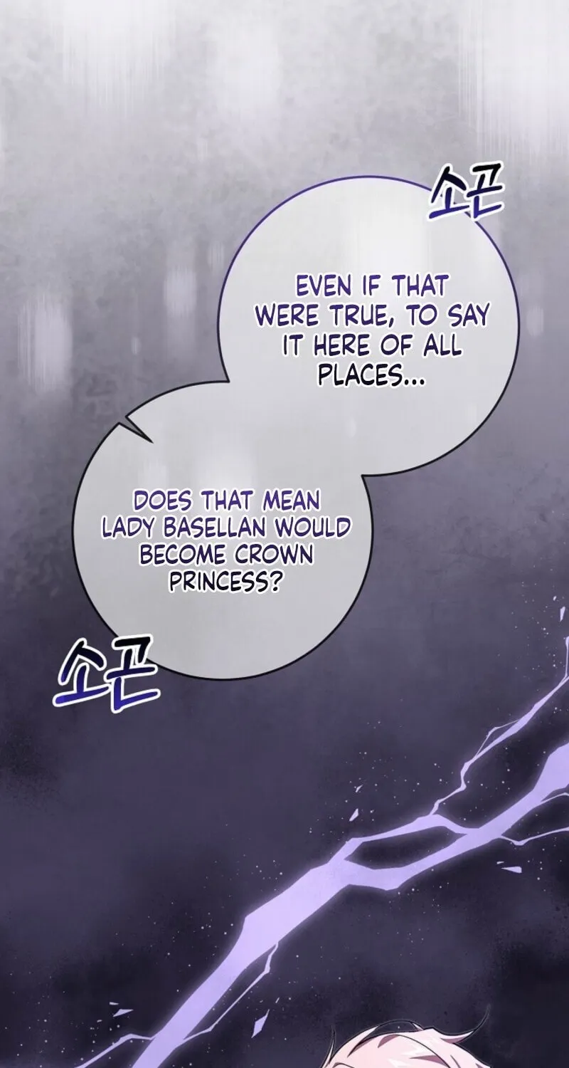 Even If I Say I'm Not a Villain Now Chapter 45 page 7 - 