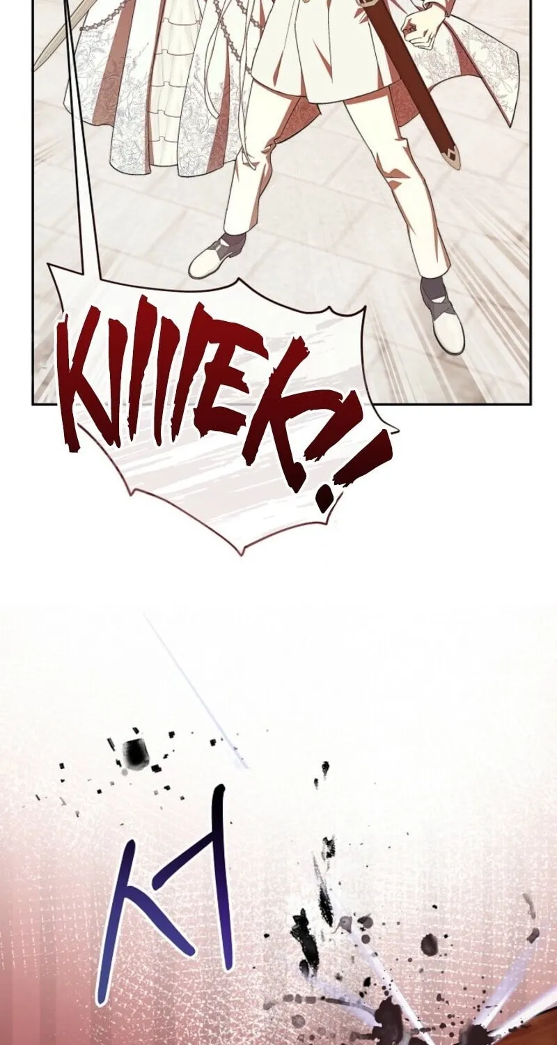 Even If I Say I'm Not a Villain Now Chapter 45 page 62 - 