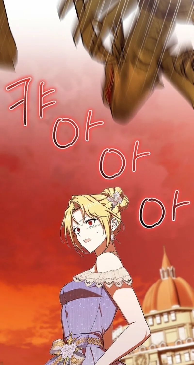Even If I Say I'm Not a Villain Now Chapter 45 page 84 - 