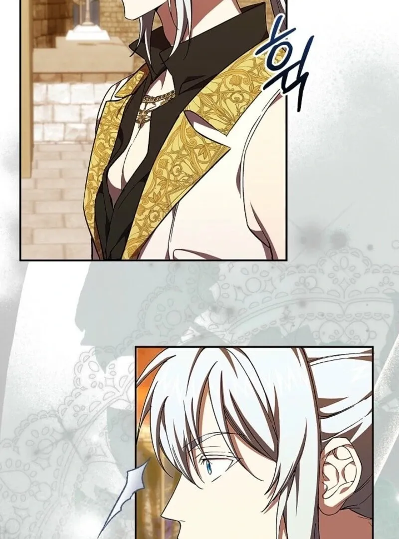 Even If I Say I'm Not a Villain Now Chapter 46 page 42 - 