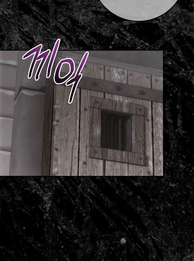 Even If I Say I'm Not a Villain Now Chapter 48 page 101 - 