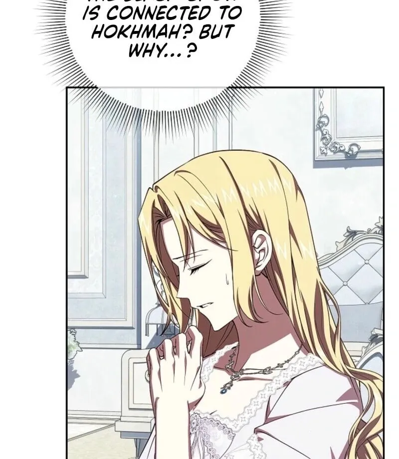 Even If I Say I'm Not a Villain Now Chapter 49 page 81 - 