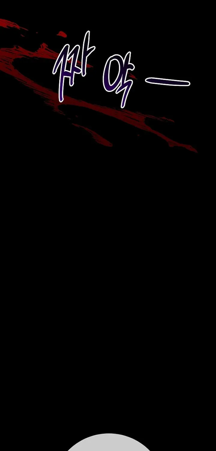 Even If I Say I'm Not a Villain Now Chapter 5 page 16 - 