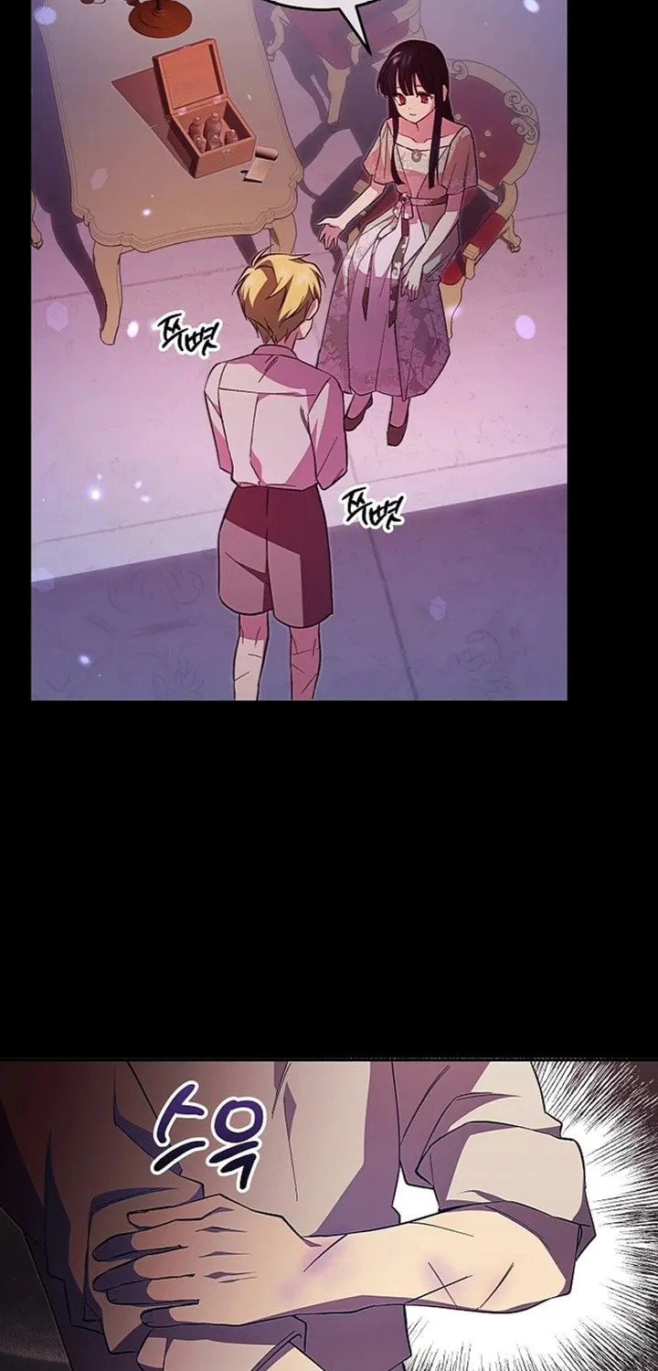 Even If I Say I'm Not a Villain Now Chapter 5 page 20 - 