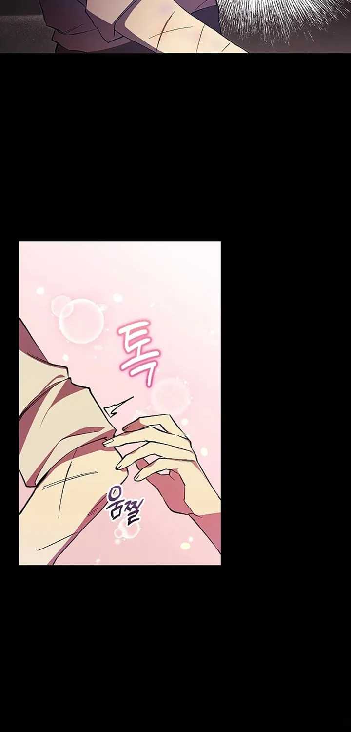 Even If I Say I'm Not a Villain Now Chapter 5 page 21 - 