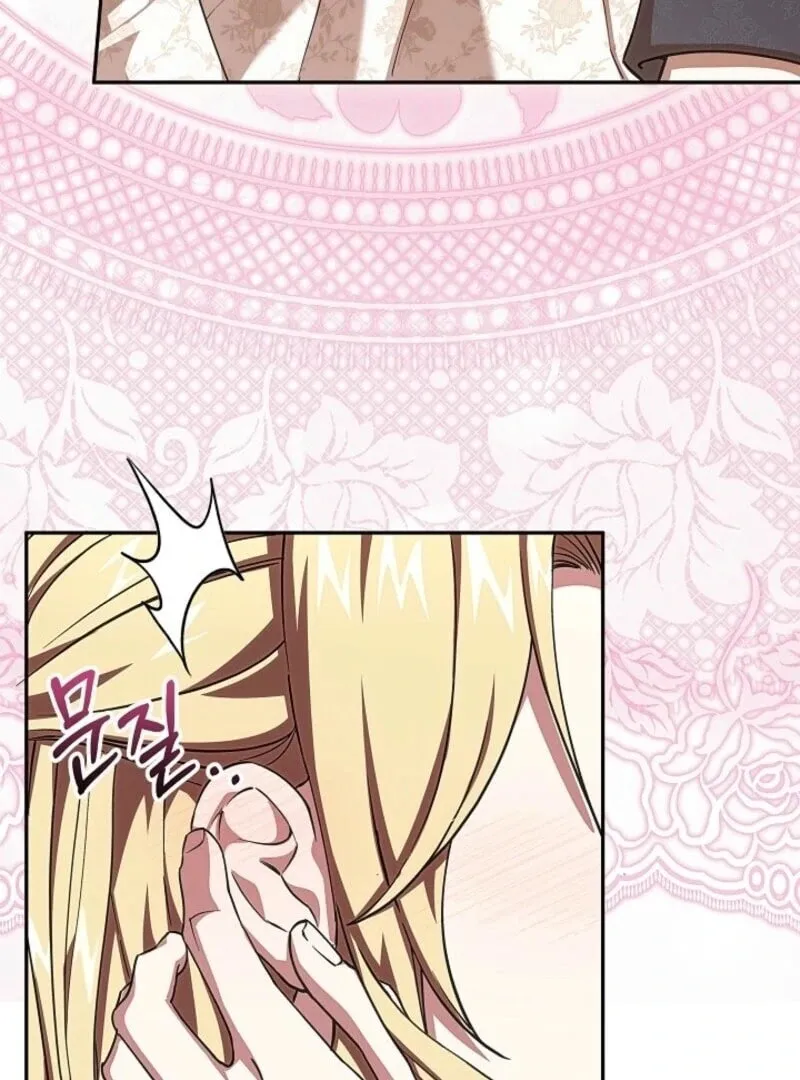 Even If I Say I'm Not a Villain Now Chapter 50 page 36 - 