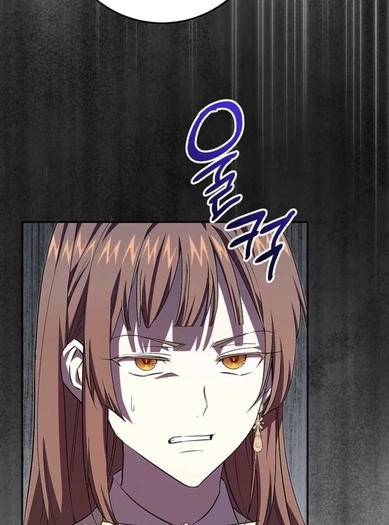 Even If I Say I'm Not a Villain Now Chapter 51 page 17 - 