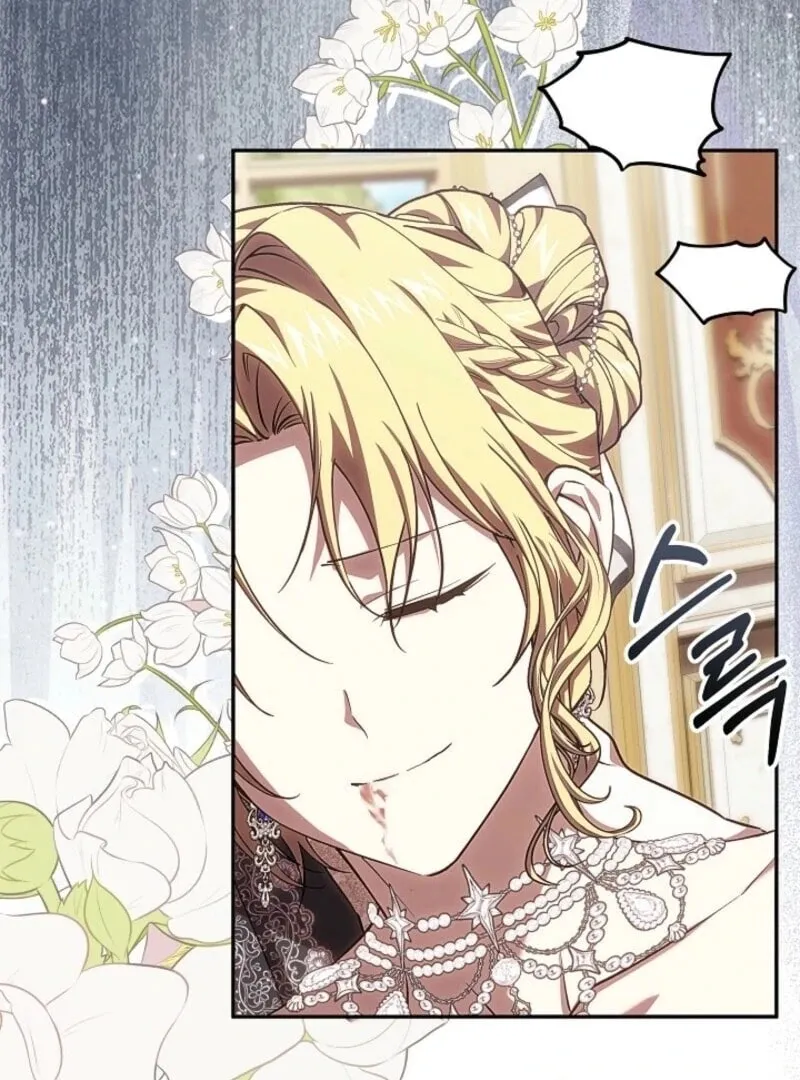 Even If I Say I'm Not a Villain Now Chapter 51 page 70 - 