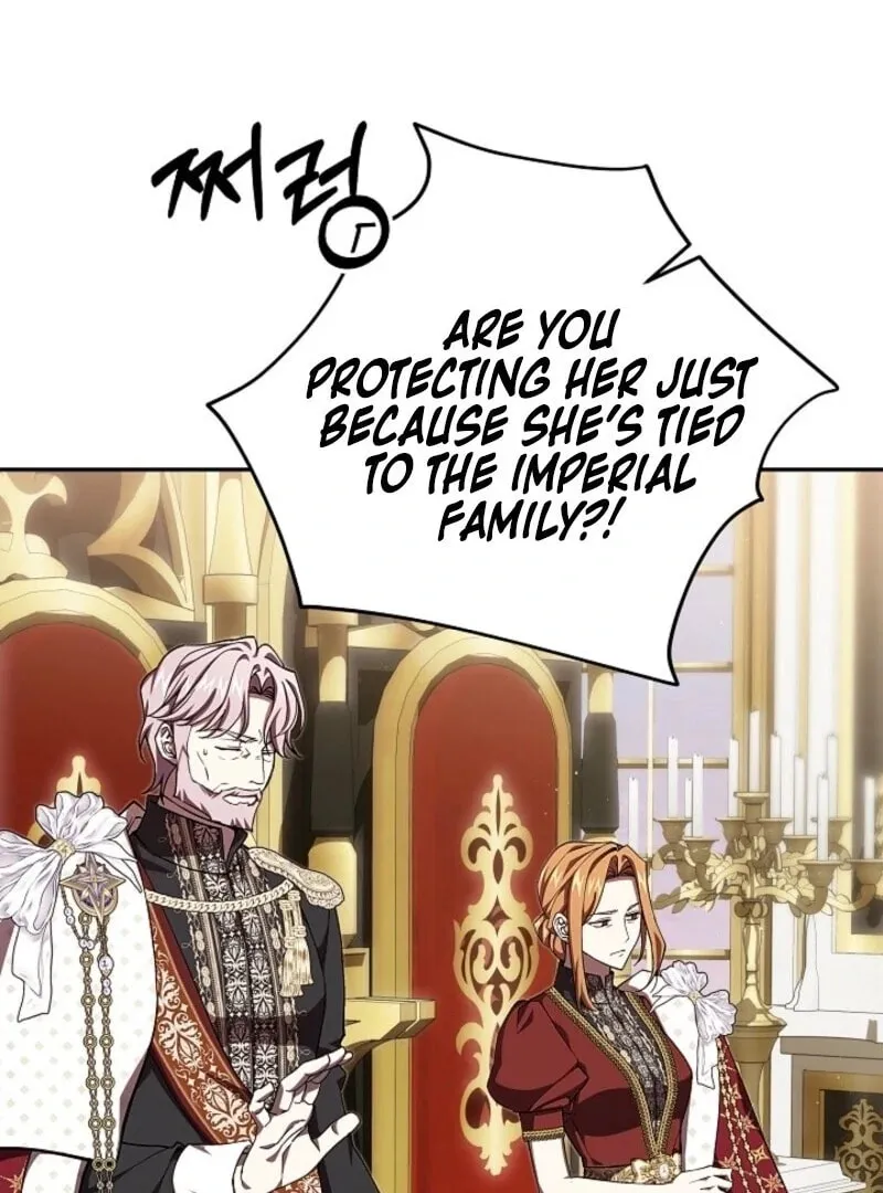 Even If I Say I'm Not a Villain Now Chapter 51 page 77 - 
