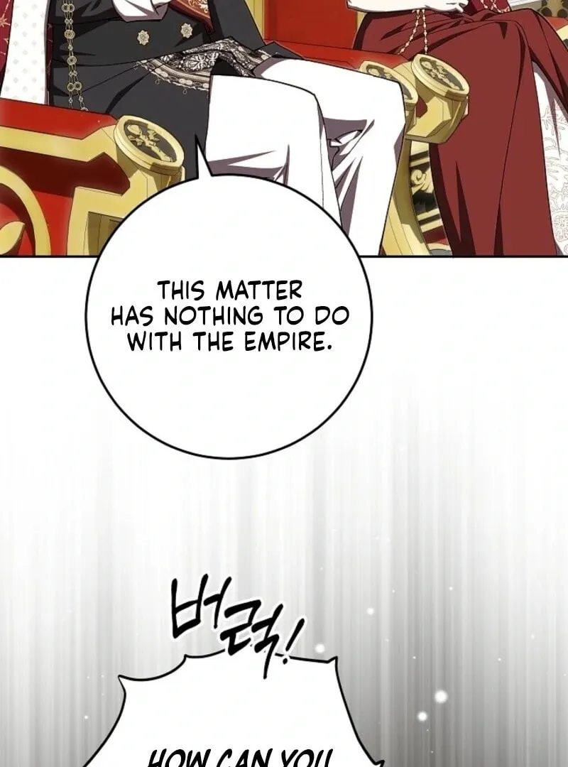 Even If I Say I'm Not a Villain Now Chapter 51 page 78 - 