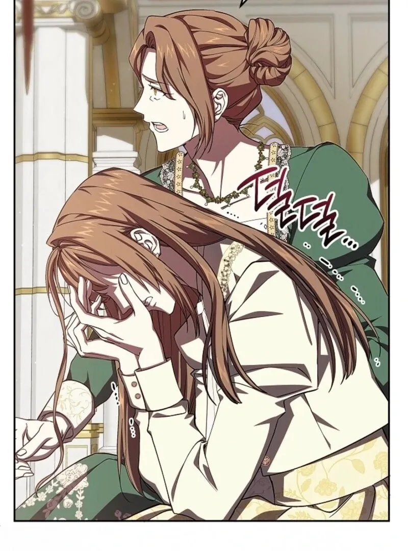 Even If I Say I'm Not a Villain Now Chapter 51 page 82 - 