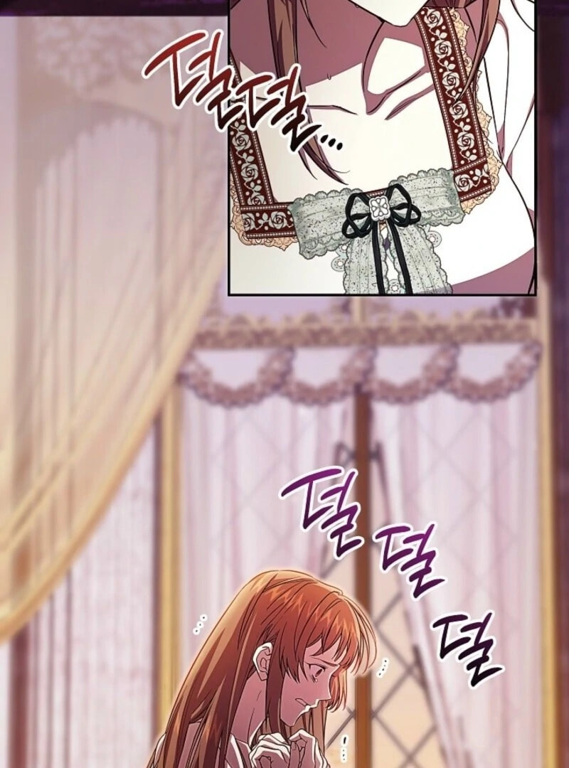 Even If I Say I'm Not a Villain Now Chapter 52 page 3 - 