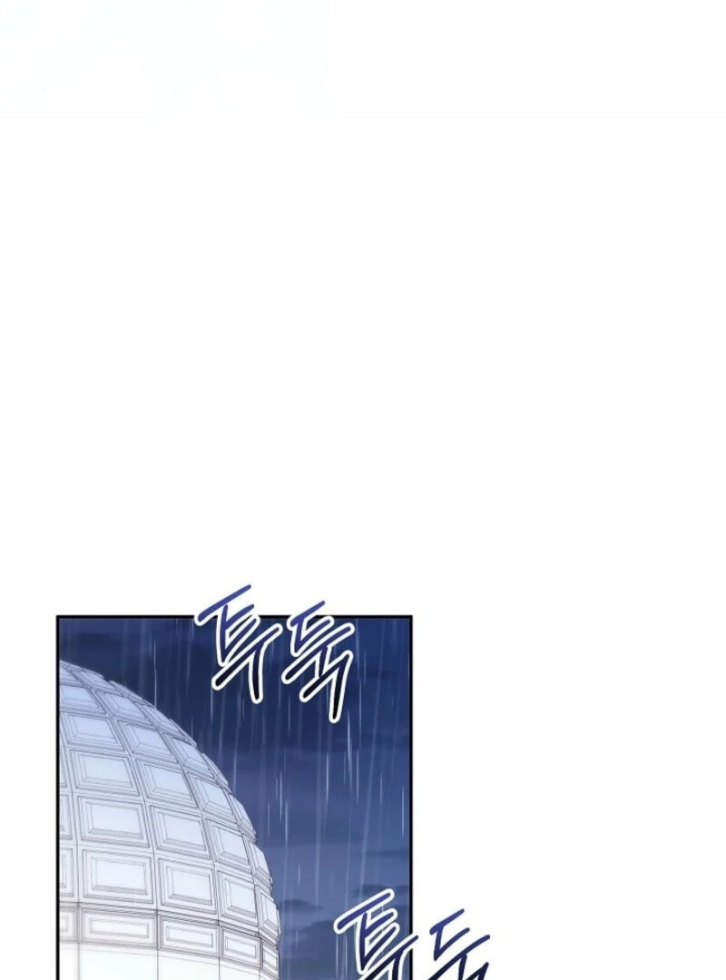 Even If I Say I'm Not a Villain Now Chapter 52 page 45 - 
