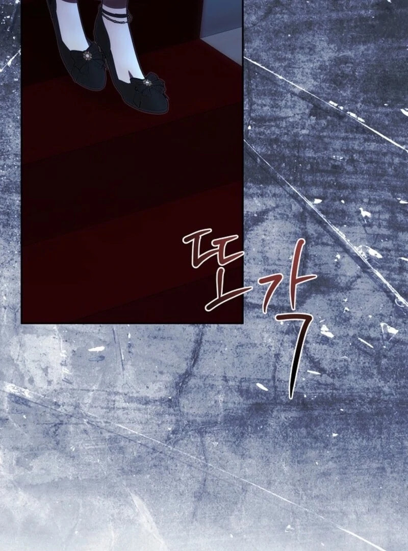 Even If I Say I'm Not a Villain Now Chapter 52 page 86 - 