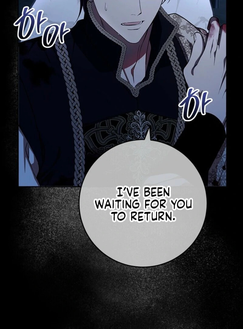 Even If I Say I'm Not a Villain Now Chapter 54 page 53 - 