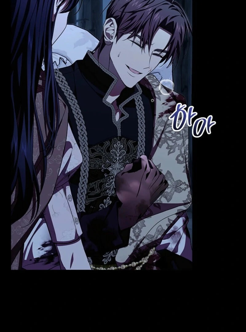 Even If I Say I'm Not a Villain Now Chapter 54 page 74 - 