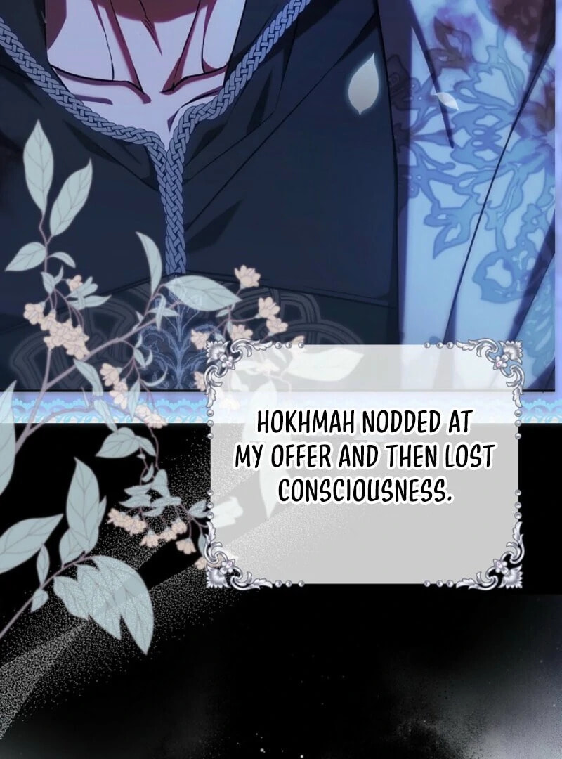 Even If I Say I'm Not a Villain Now Chapter 54 page 86 - 