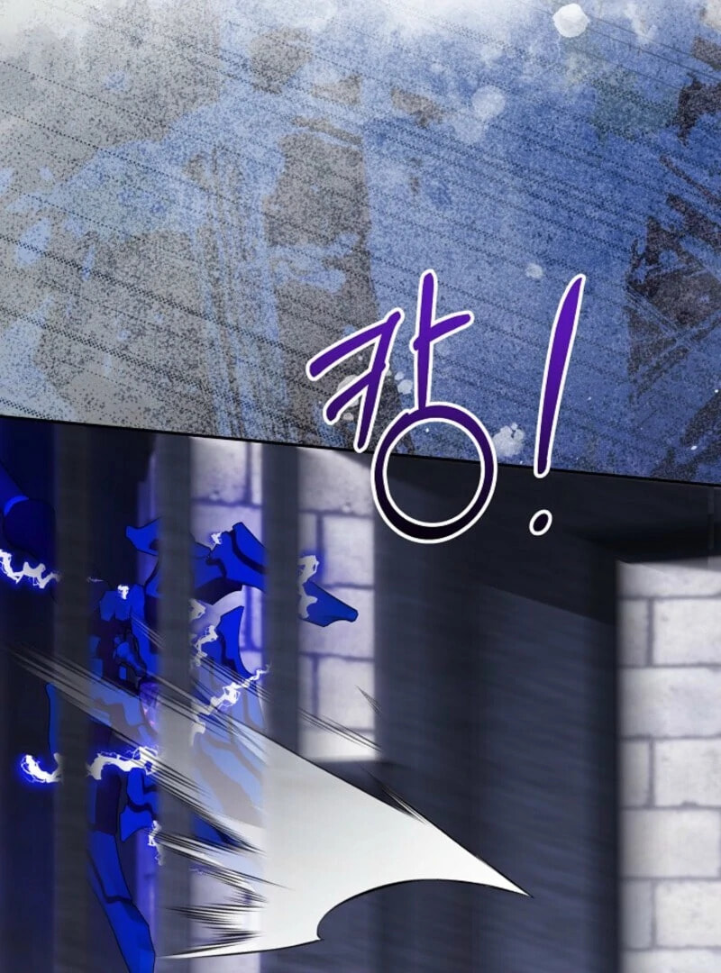 Even If I Say I'm Not a Villain Now Chapter 55 page 105 - 