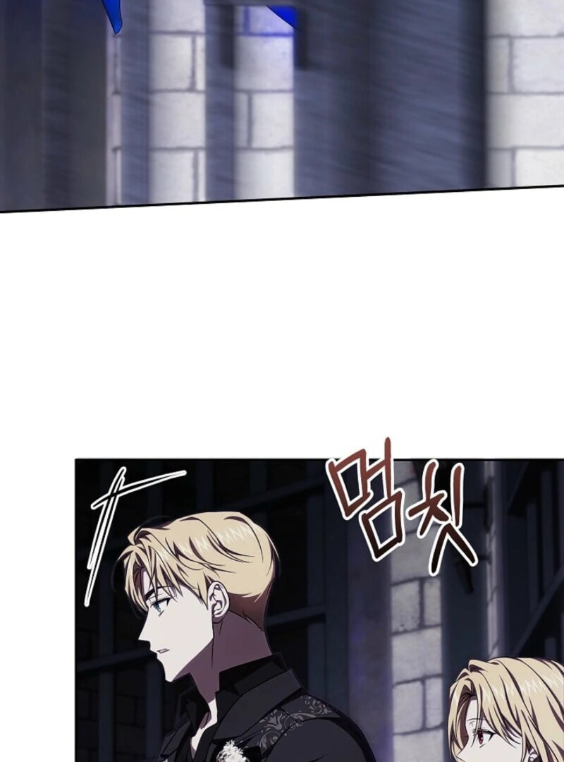 Even If I Say I'm Not a Villain Now Chapter 55 page 106 - 
