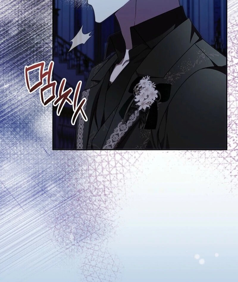 Even If I Say I'm Not a Villain Now Chapter 55 page 14 - 