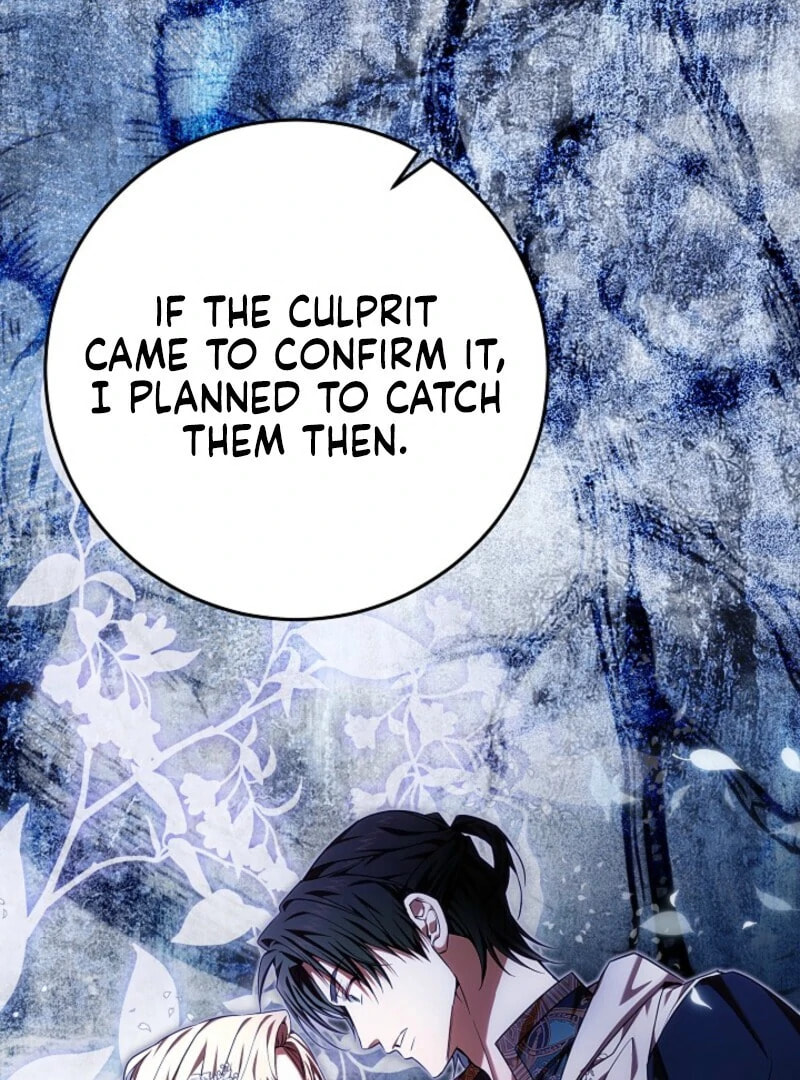 Even If I Say I'm Not a Villain Now Chapter 55 page 17 - 