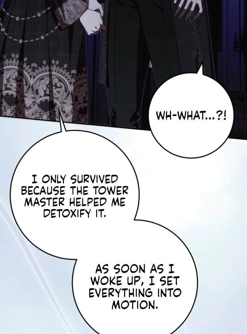 Even If I Say I'm Not a Villain Now Chapter 55 page 23 - 