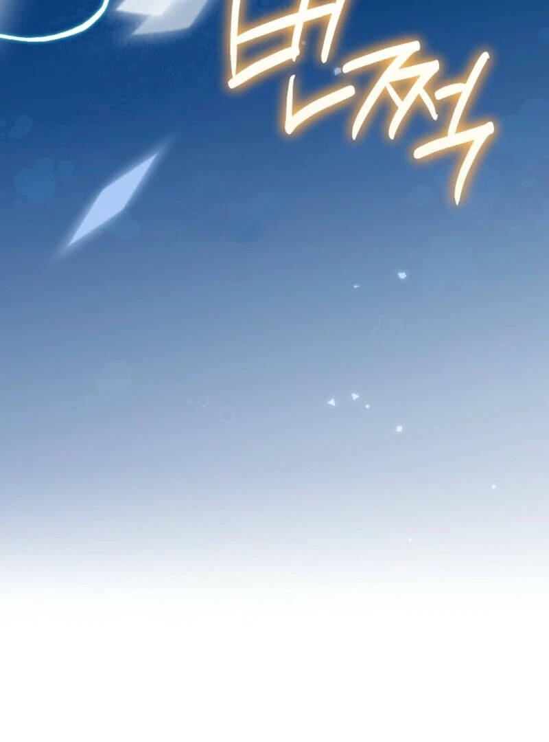 Even If I Say I'm Not a Villain Now Chapter 55 page 71 - 