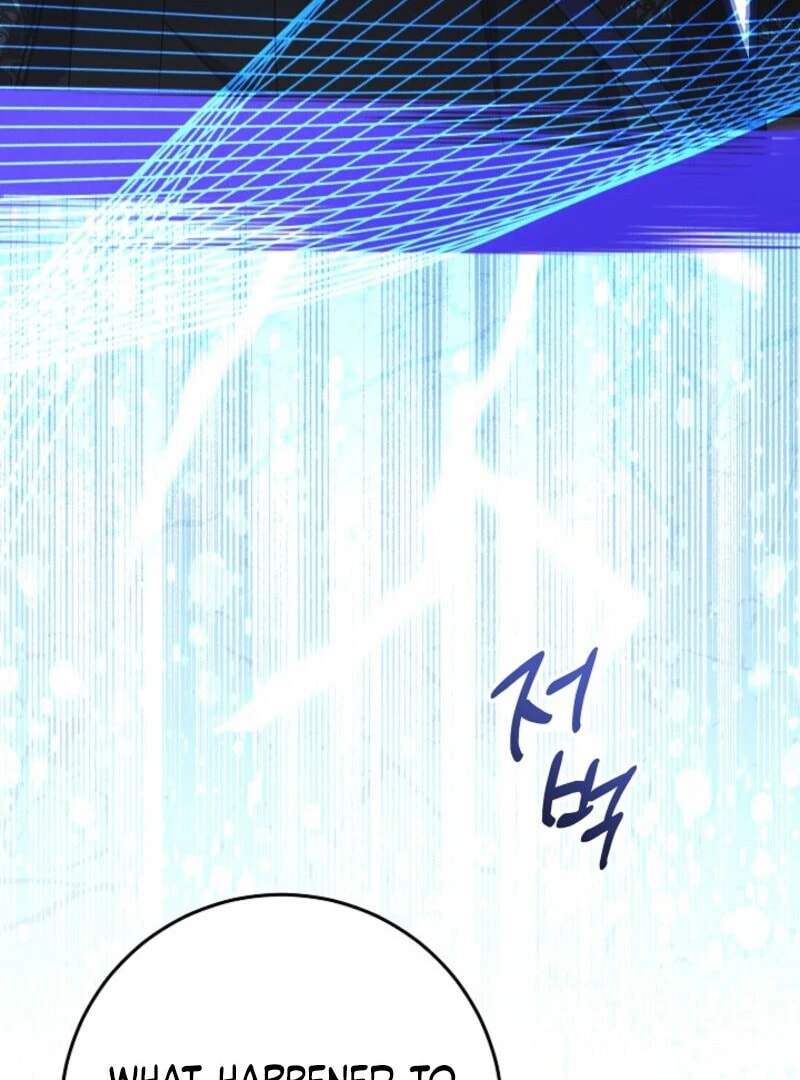 Even If I Say I'm Not a Villain Now Chapter 55 page 77 - 