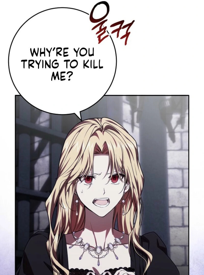 Even If I Say I'm Not a Villain Now Chapter 56 page 12 - 
