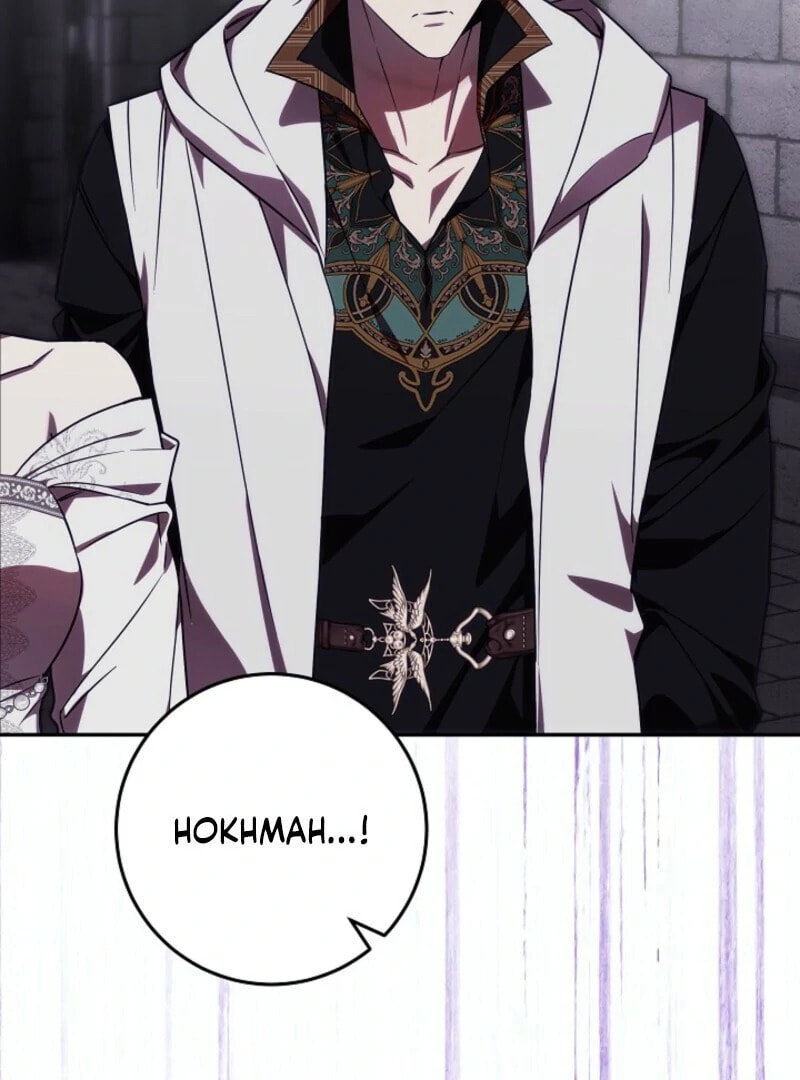 Even If I Say I'm Not a Villain Now Chapter 56 page 5 - 