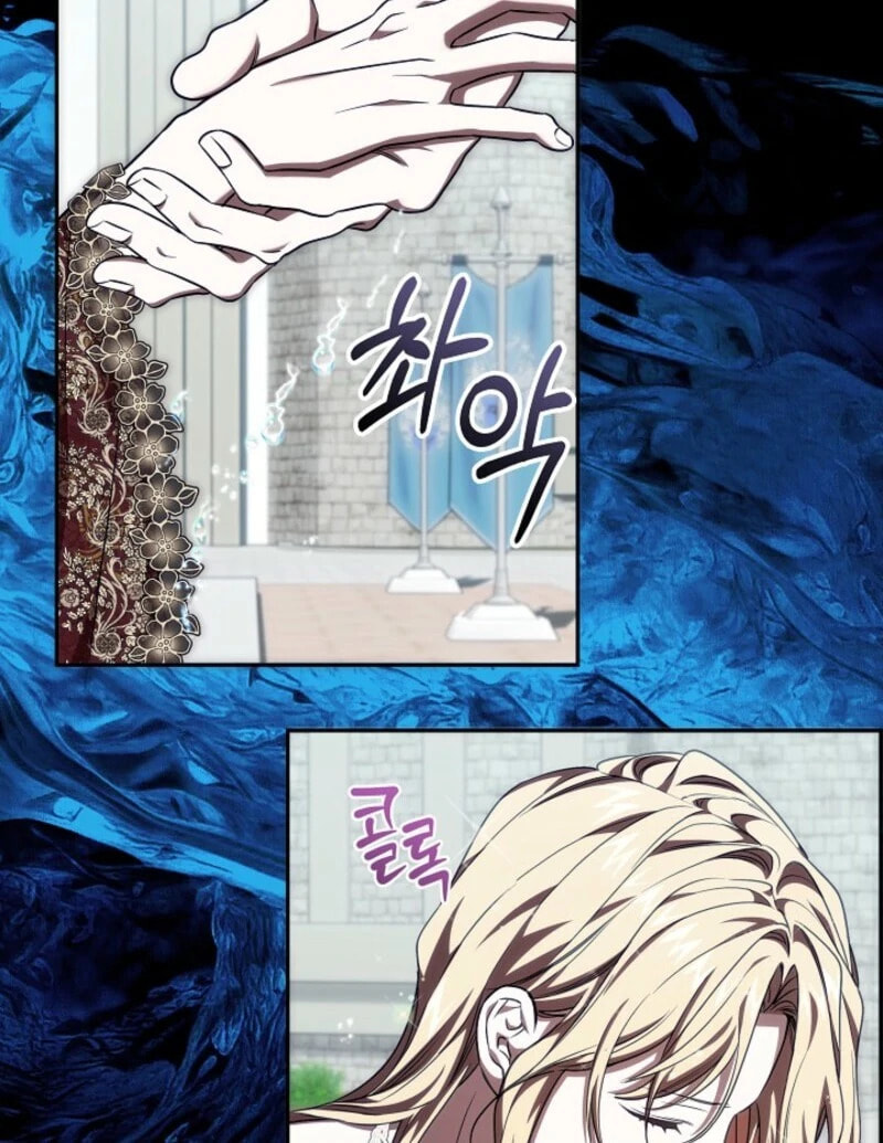 Even If I Say I'm Not a Villain Now Chapter 56 page 75 - 