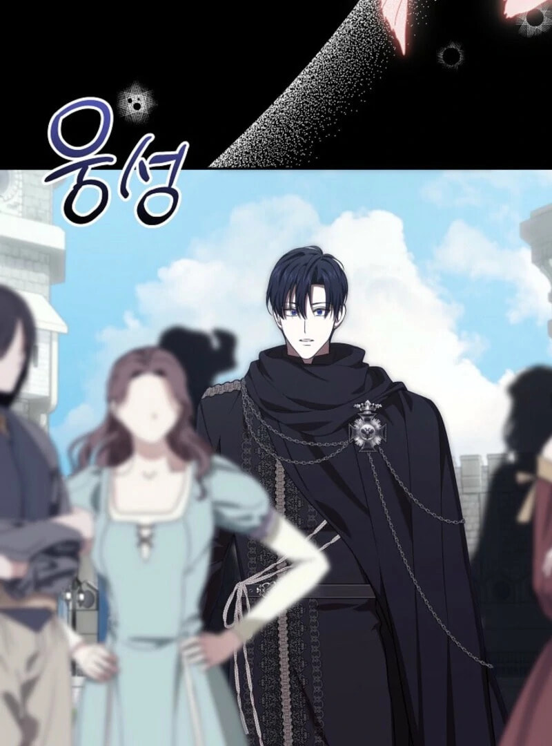 Even If I Say I'm Not a Villain Now Chapter 56 page 79 - 