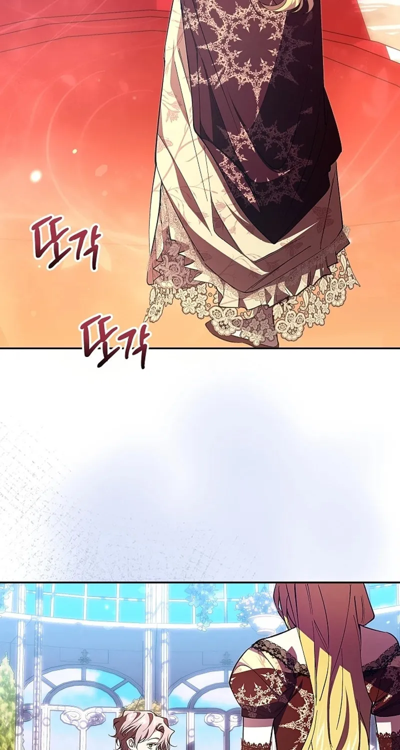 Even If I Say I'm Not a Villain Now Chapter 6 page 17 - 