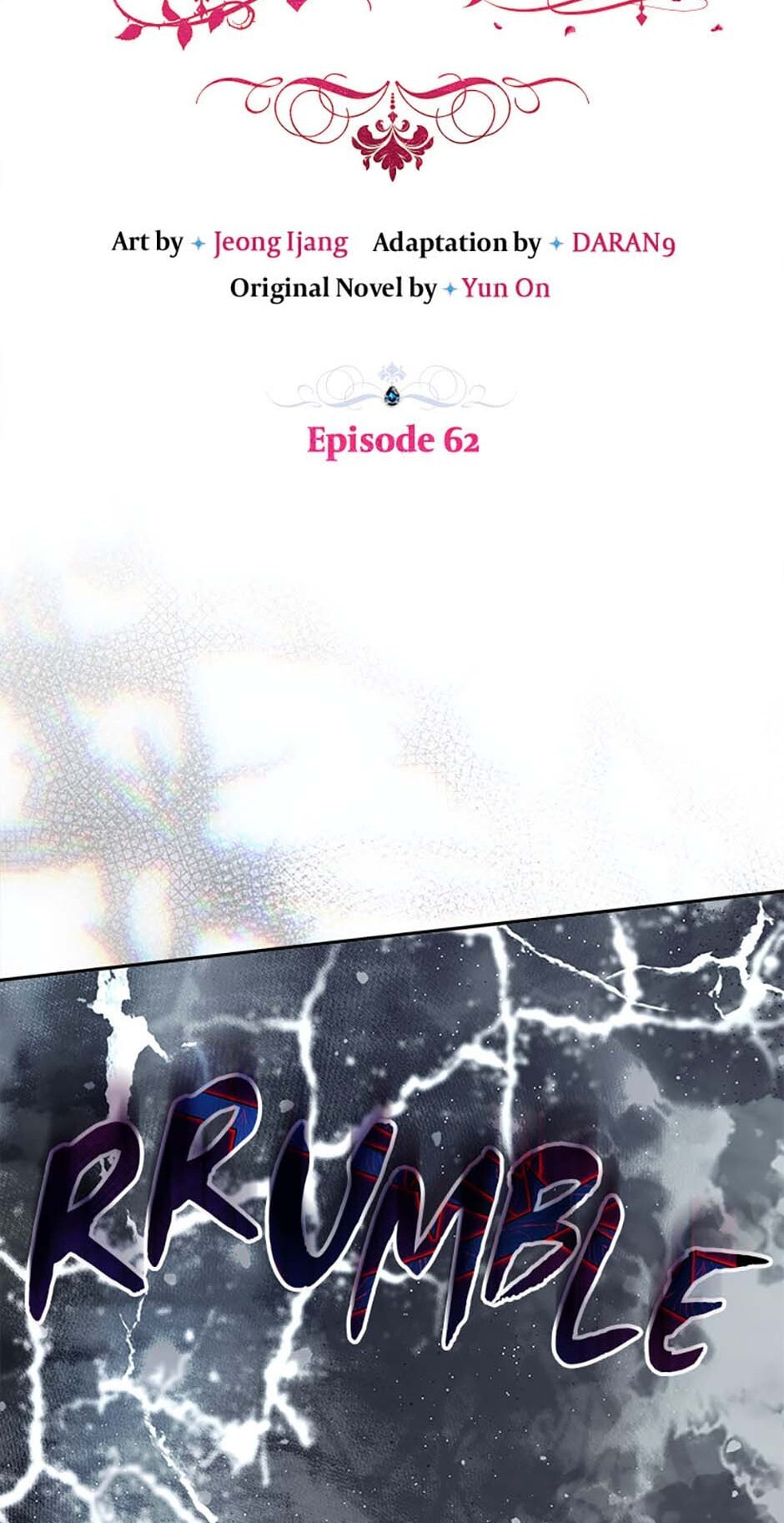 Even If I Say I'm Not a Villain Now Chapter 62 page 4 - 