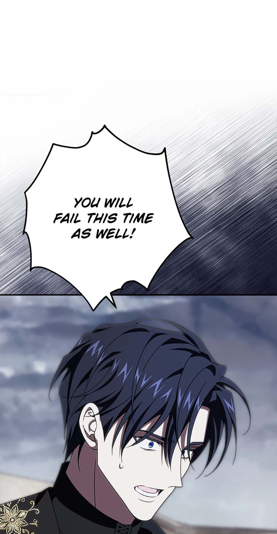 Even If I Say I'm Not a Villain Now Chapter 62 page 32 - 
