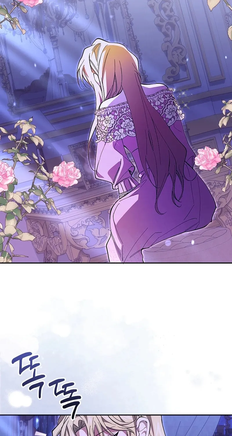 Even If I Say I'm Not a Villain Now Chapter 7 page 2 - 