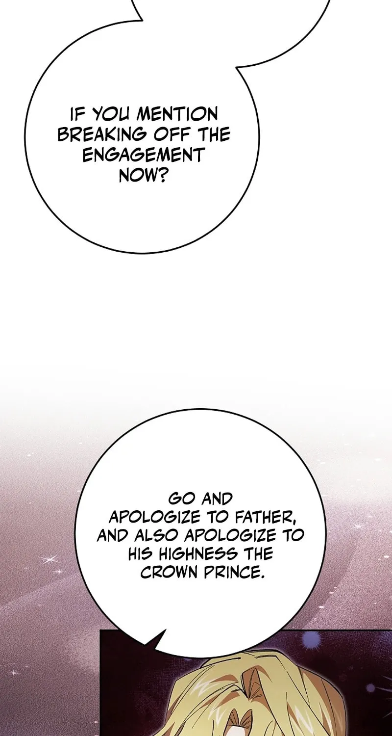 Even If I Say I'm Not a Villain Now Chapter 7 page 12 - 
