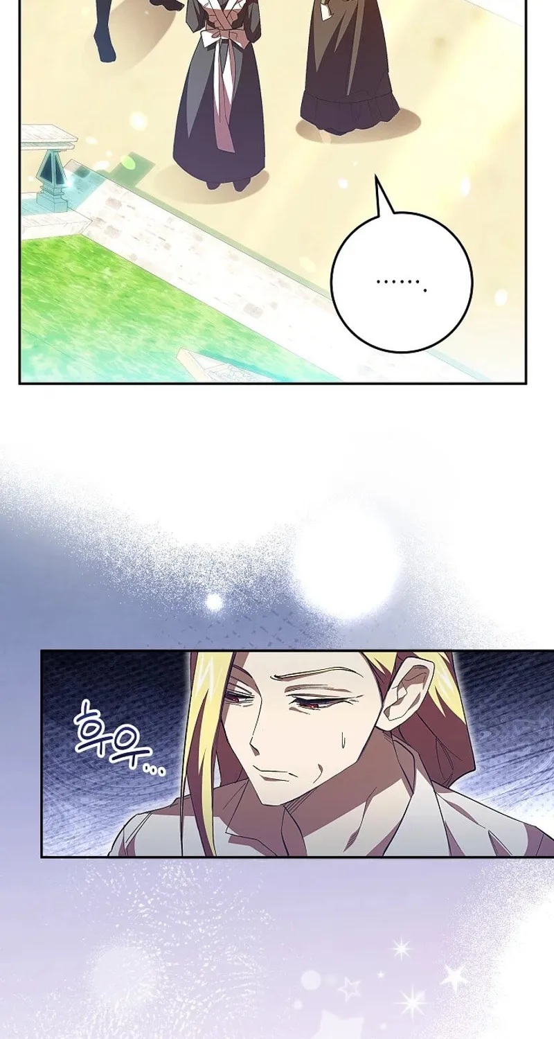 Even If I Say I'm Not a Villain Now Chapter 8 page 14 - 