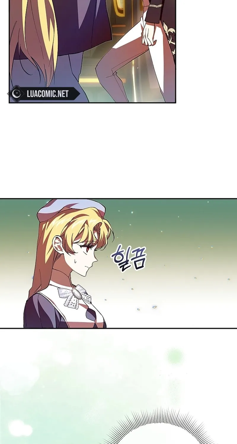 Even If I Say I'm Not a Villain Now Chapter 9 page 7 - 