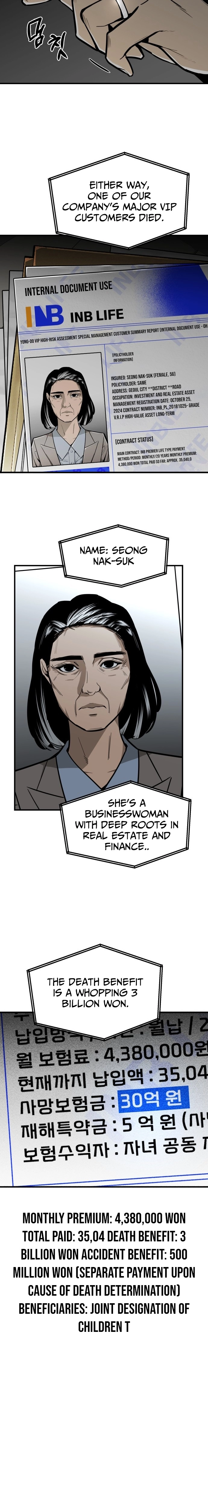 Even if It Rots, It's Still Blood Chapter 1 page 13 - 