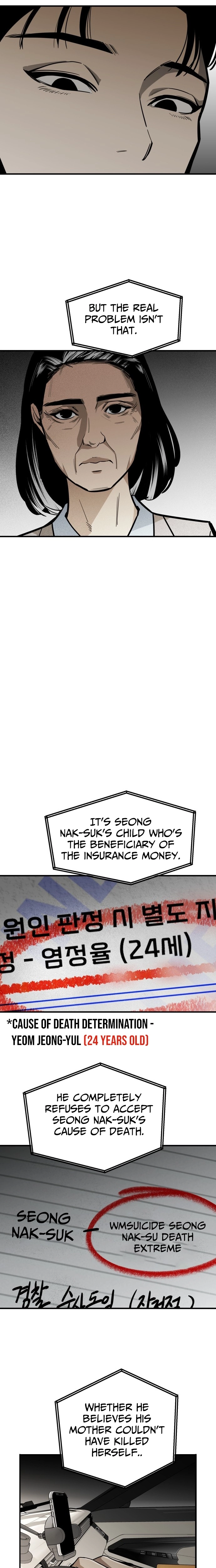 Even if It Rots, It's Still Blood Chapter 1 page 14 - 