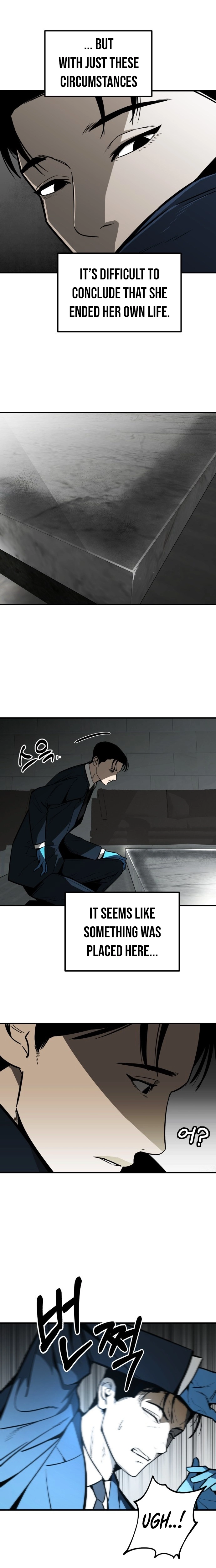 Even if It Rots, It's Still Blood Chapter 1 page 24 - 