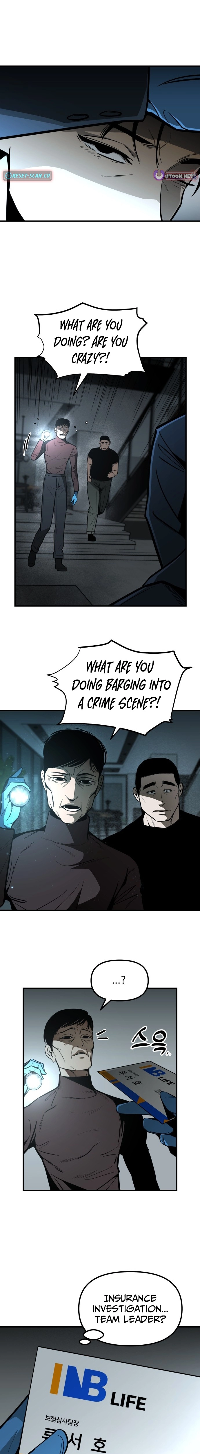 Even if It Rots, It's Still Blood Chapter 1 page 25 - 