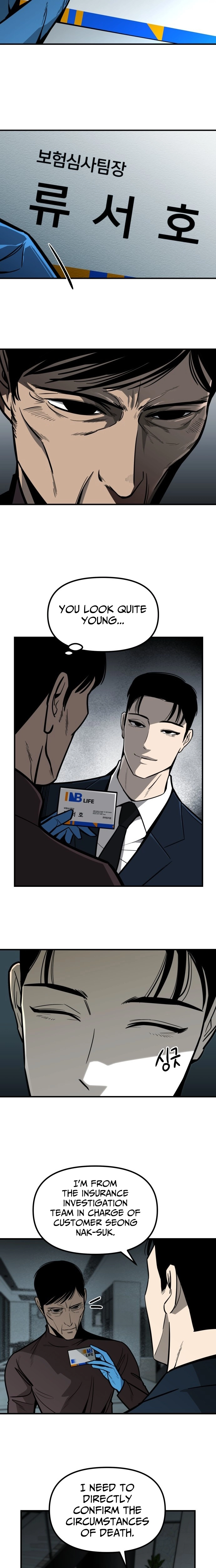 Even if It Rots, It's Still Blood Chapter 1 page 26 - 