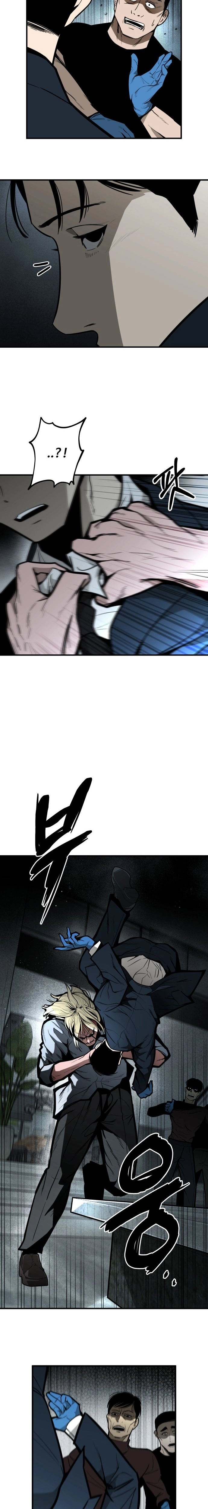 Even if It Rots, It's Still Blood Chapter 1 page 29 - 