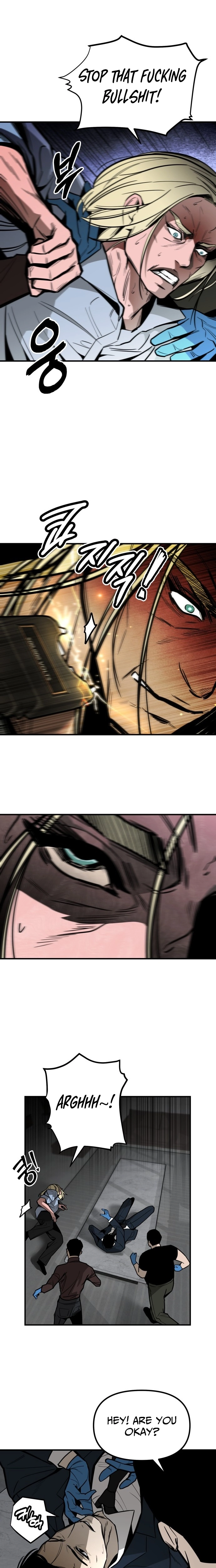 Even if It Rots, It's Still Blood Chapter 1 page 33 - 
