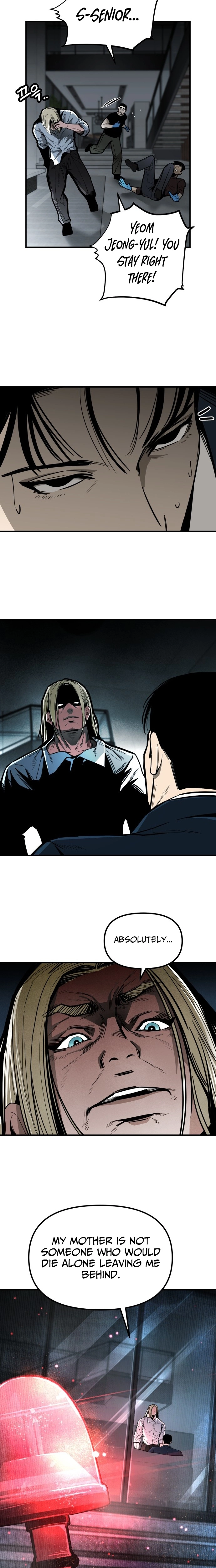 Even if It Rots, It's Still Blood Chapter 1 page 35 - 